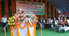 Amit Shah eyes to form govt in Assam