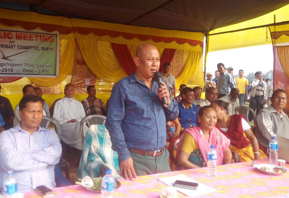 BPF gears up for assembly poll