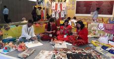Bhaona in Make in India