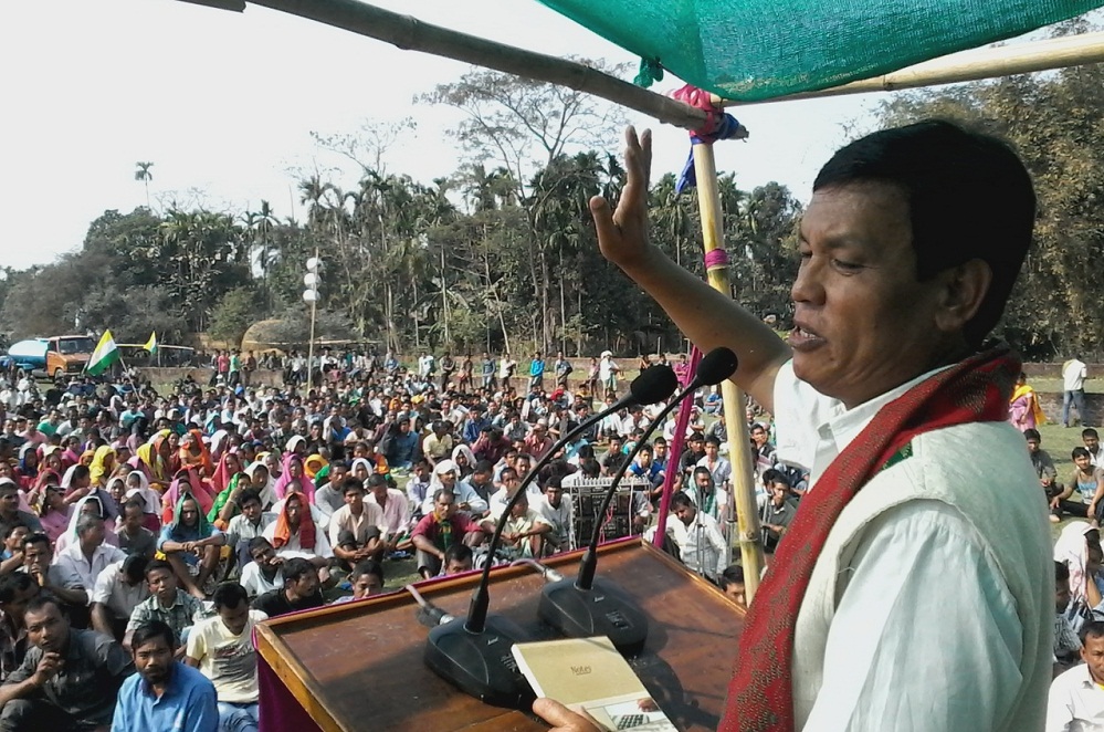 UPP election rally in Kokrajhar