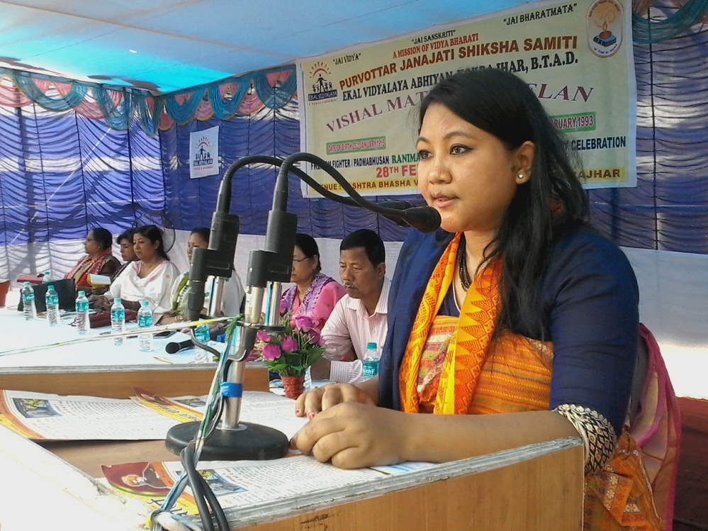 Birth centenary of Rani Gaidinliu celebrated