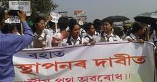 NH37 blocked demanding AIIMS