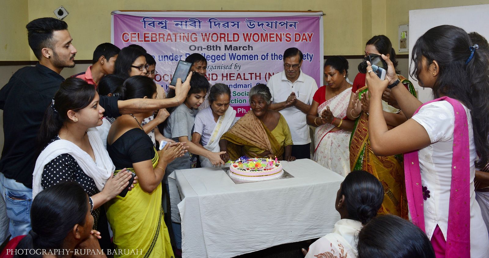 Women's Day celebrated at Guwahati