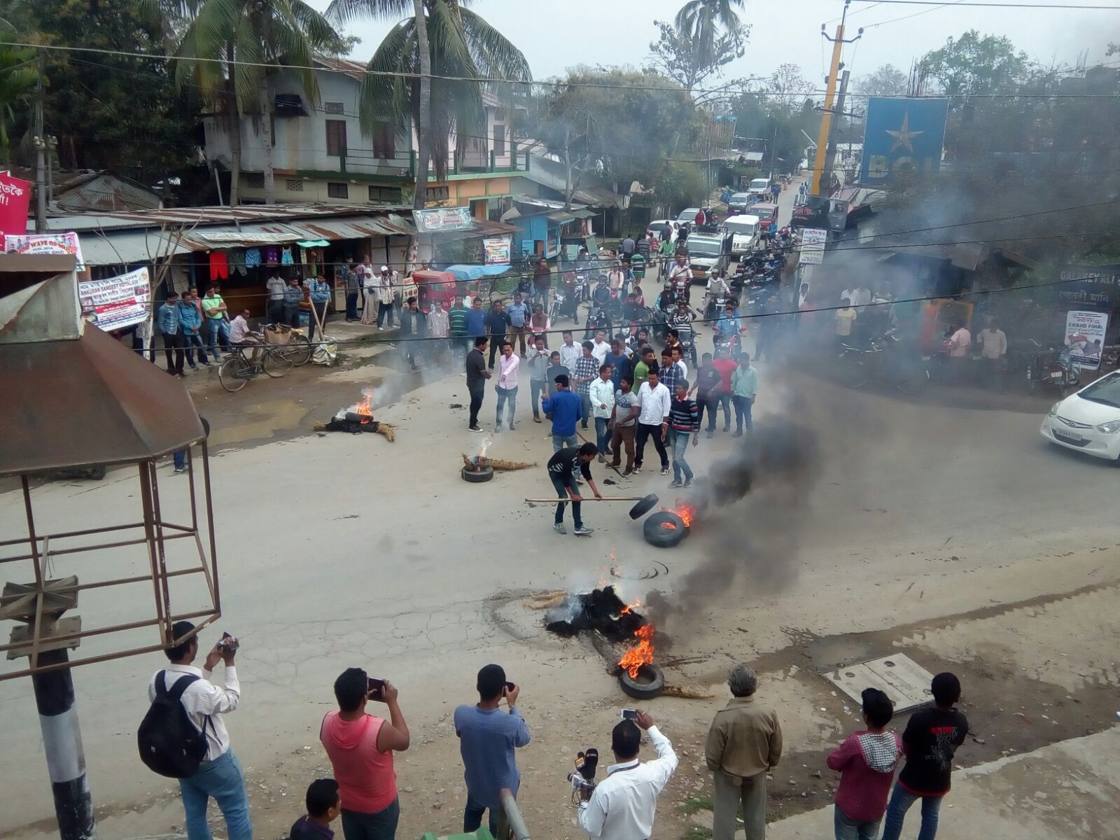 Sarba's effigy burnt 