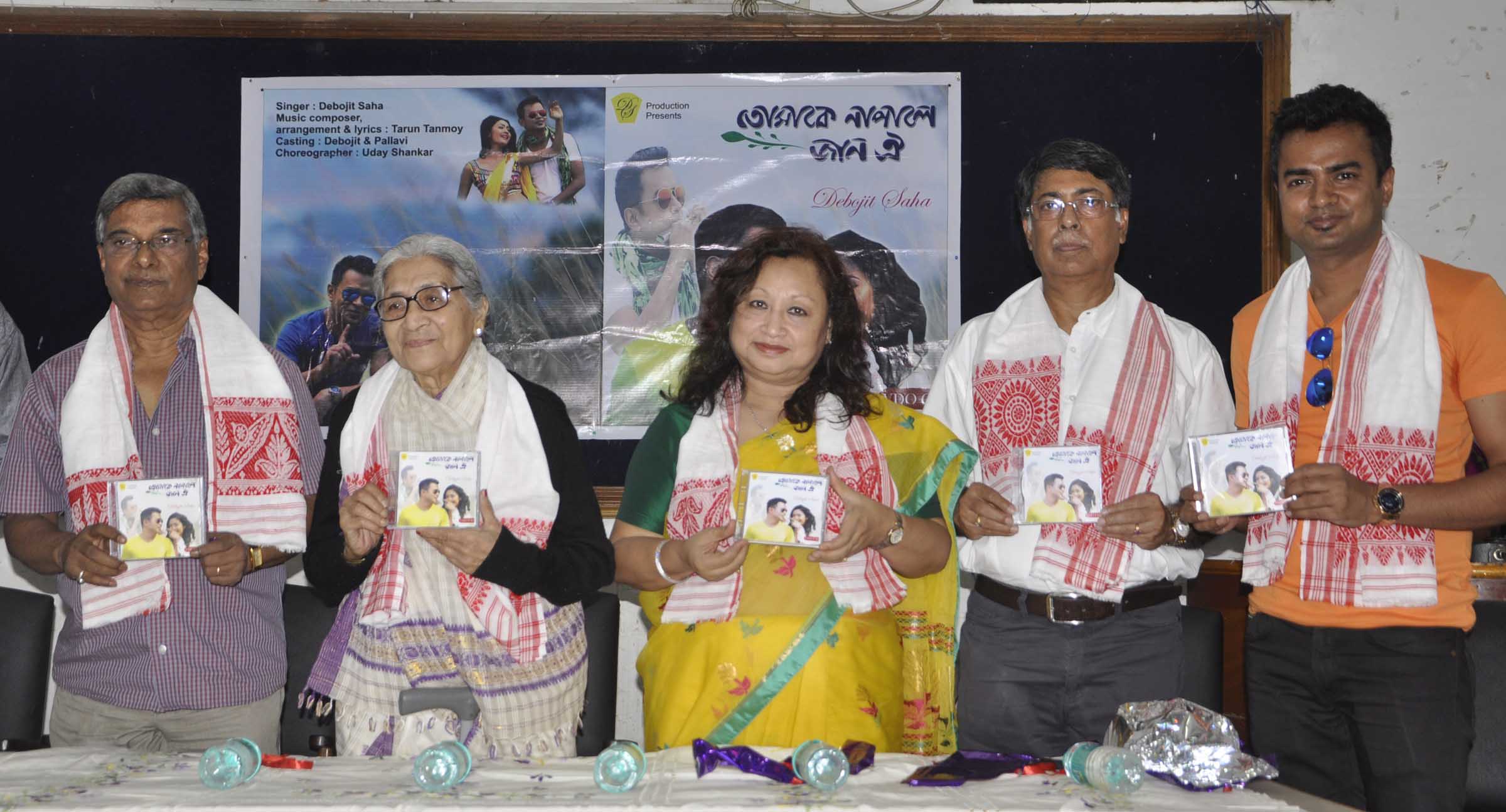 Debojit Saha’s Tomake Napale Jaan Oi released at press club