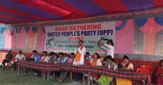 UPP mass gathering at Tangla