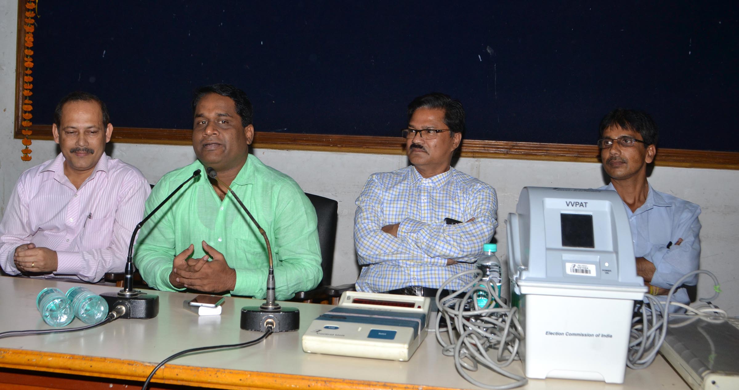 VVAT EVM awareness program