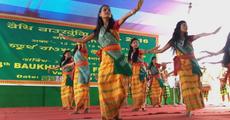 Baukhungri festival  kicks off in Kokrajhar