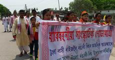 Cultural rally at Tangla