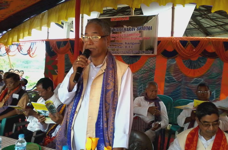 Gurudev Kalicharan Brahma birth anniversary observed 