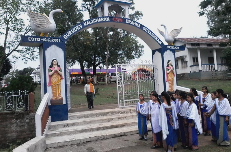 Gurudev Kalicharan Brahma birth anniversary observed 