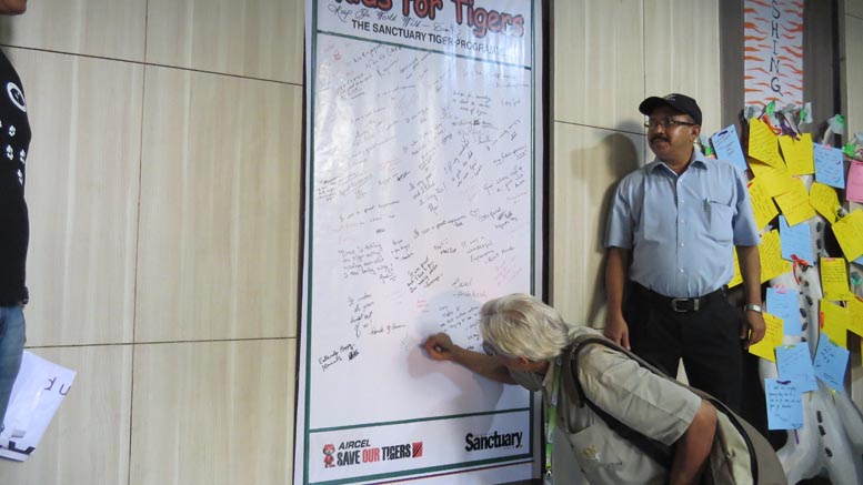 Guwahati Tiger Festival concludes