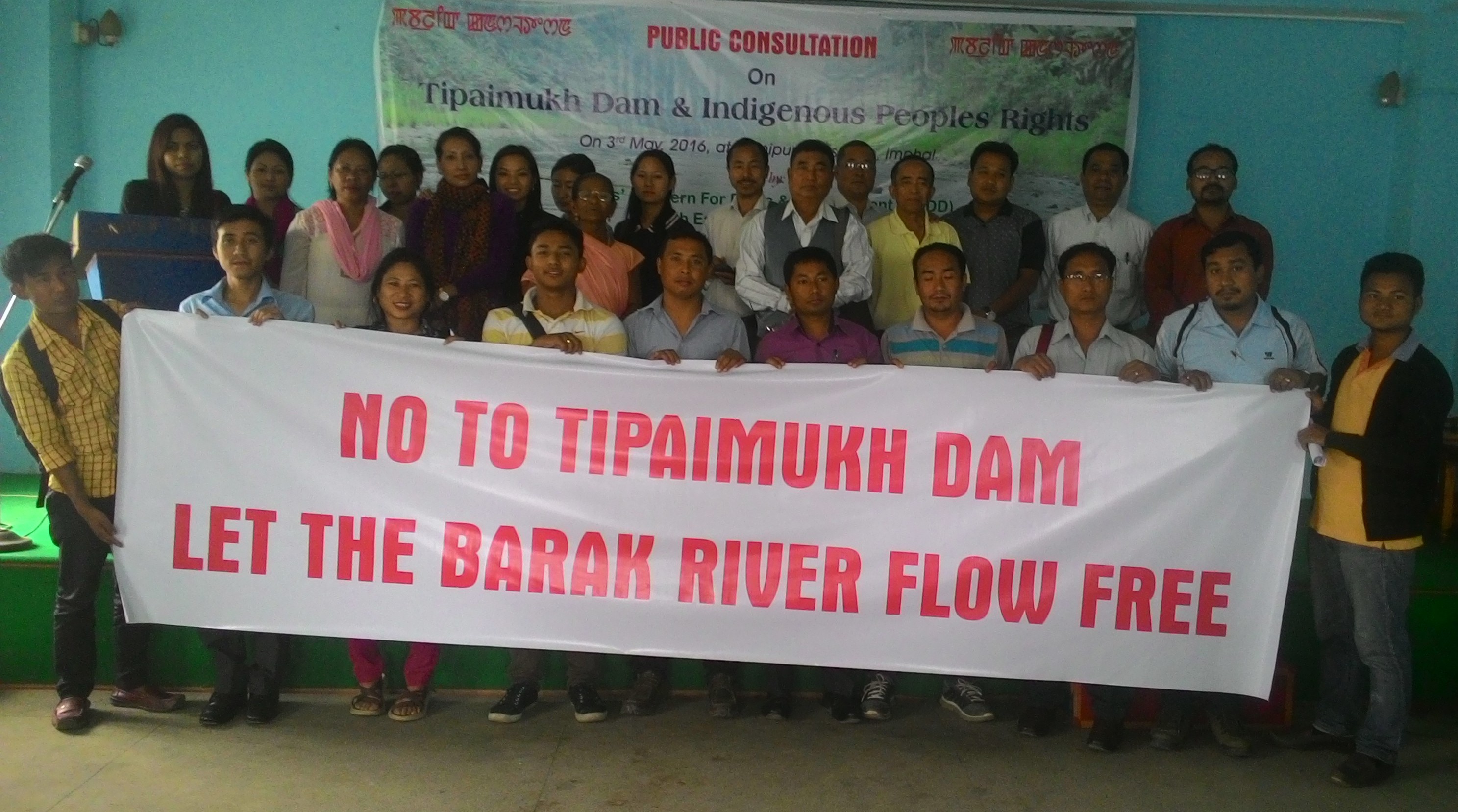 Meet on Tipaimukh Dam held