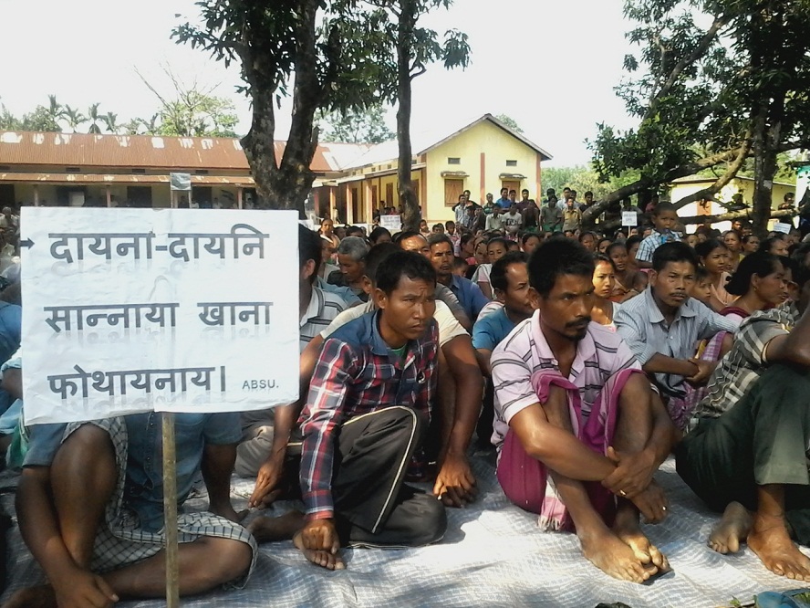 Awareness meeting on witch hunting