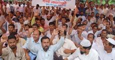 Teachers' dharna at Dispur