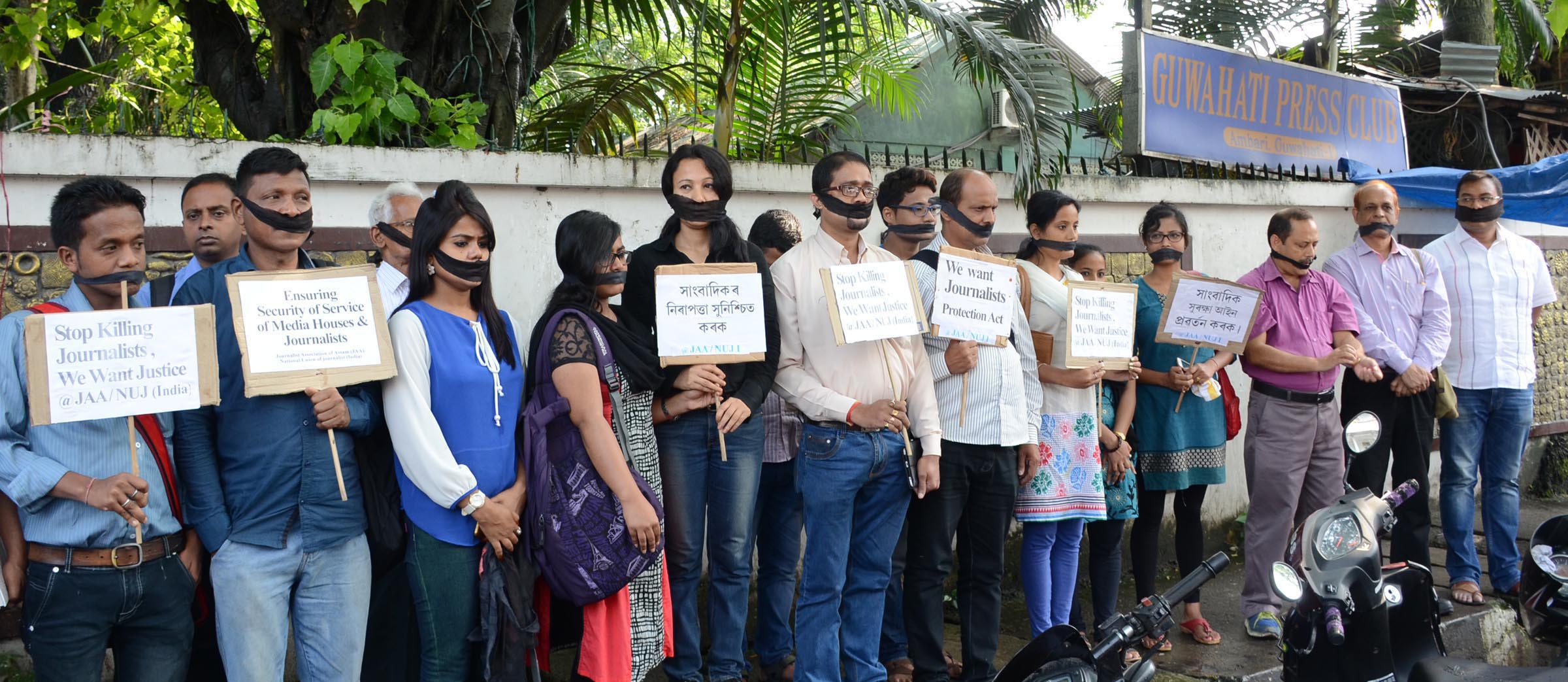 Assam scribes demand special protection law for journos