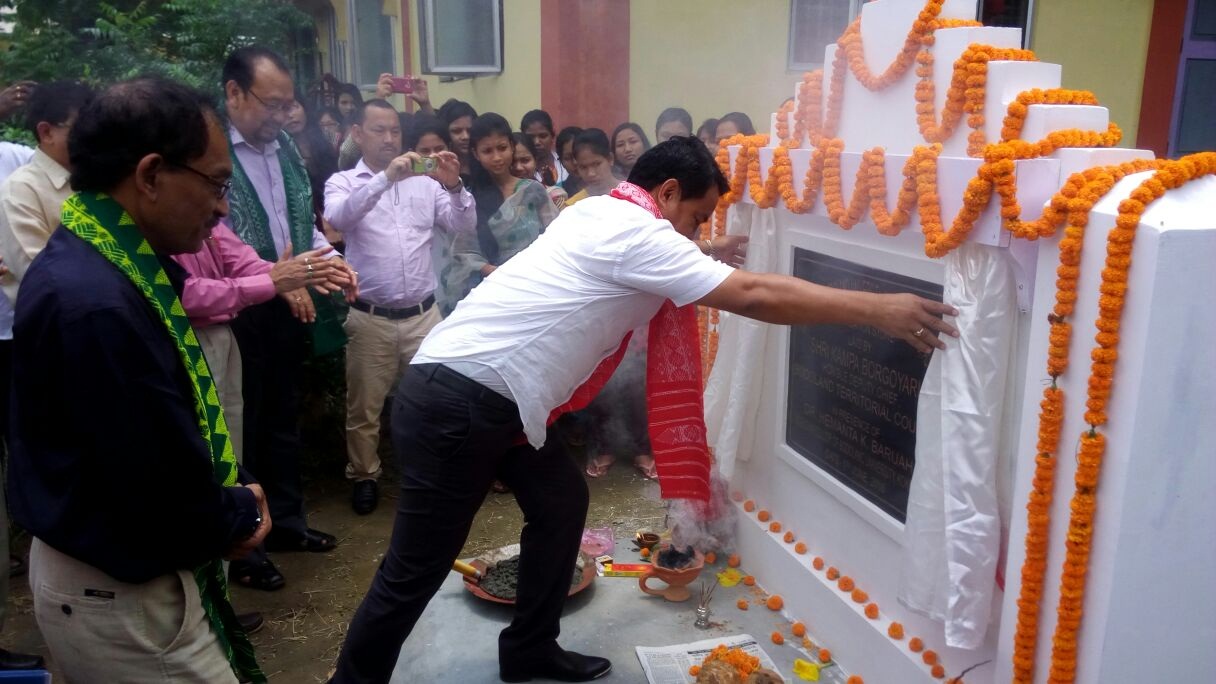 Bodoland University to have girls hostel 