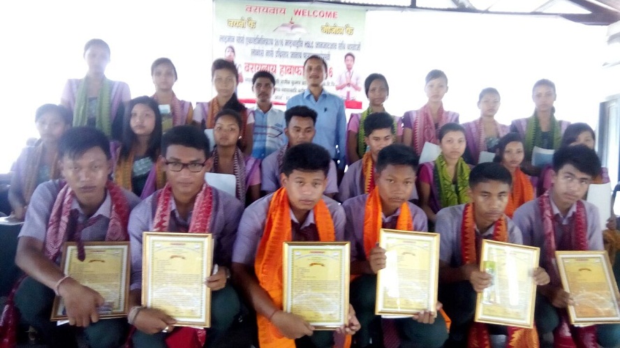 Students felicitated
