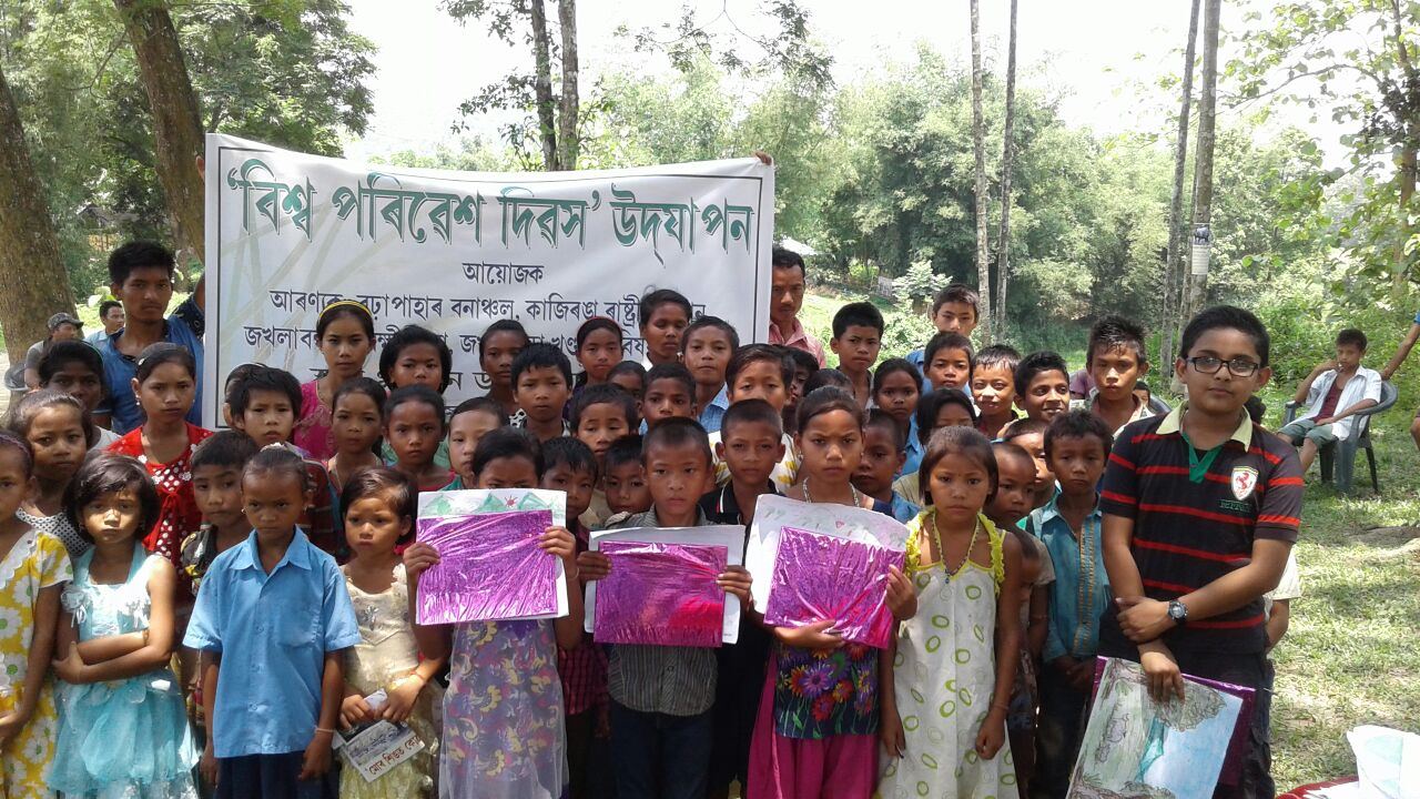 World Environment Day  observed across Assam