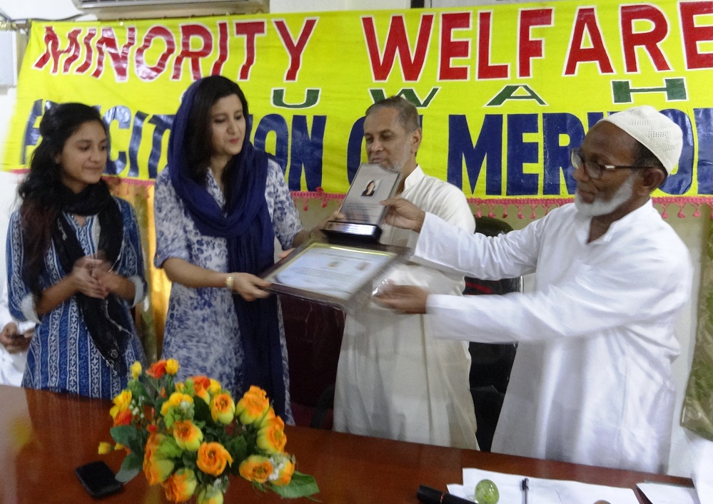 Outstanding students  felicitated