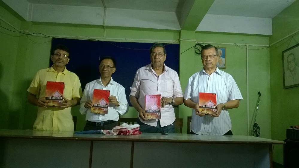 English novel on Srimanta Sankaradeva released