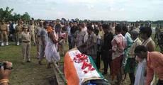 RIP Balen Harizon 