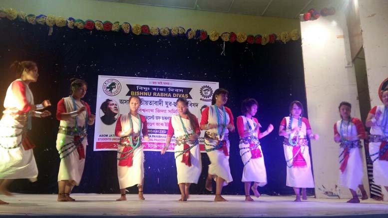 Rabha Divas observed in Itanagar