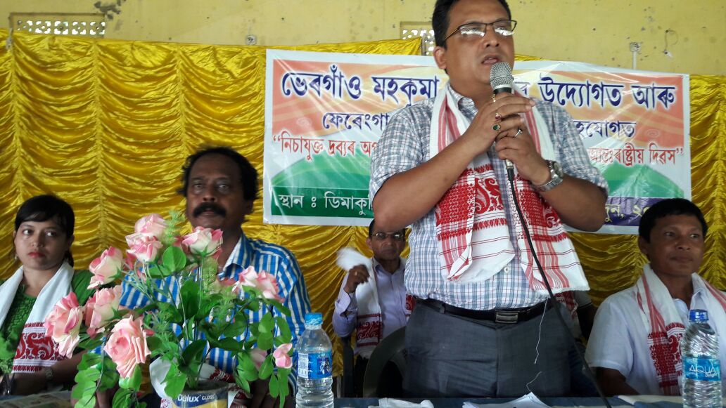 Meet at Dimakuchi against drug abuse and illicit trafficking