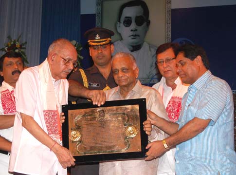 K K Handique Memorial Award 2008 presented