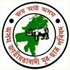 AJYCP strike on Monday