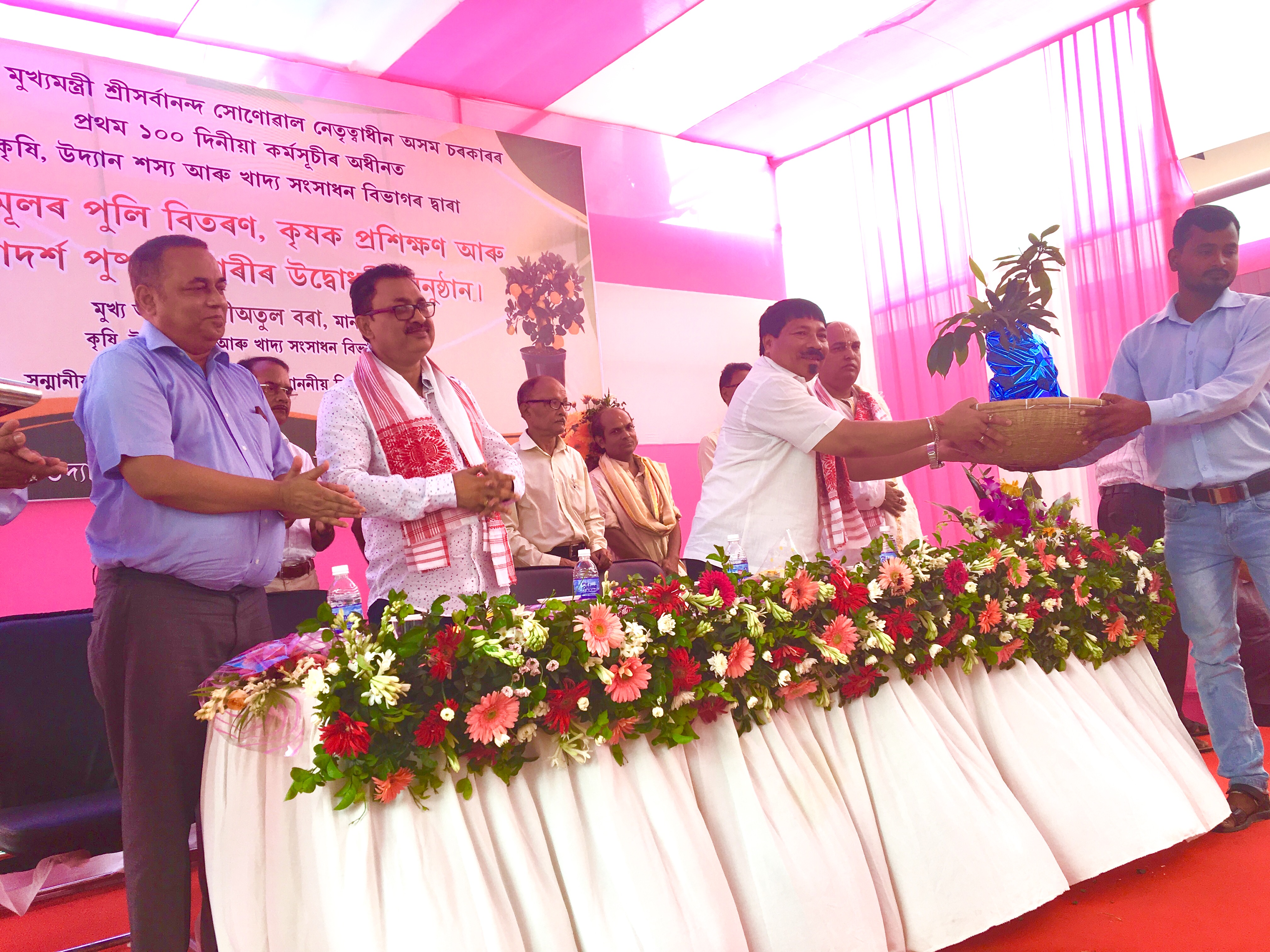 Bora stresses seriousness in agri sector