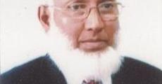 New MHRC Chairperson 