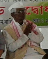 Nazira freedom fighter passes away