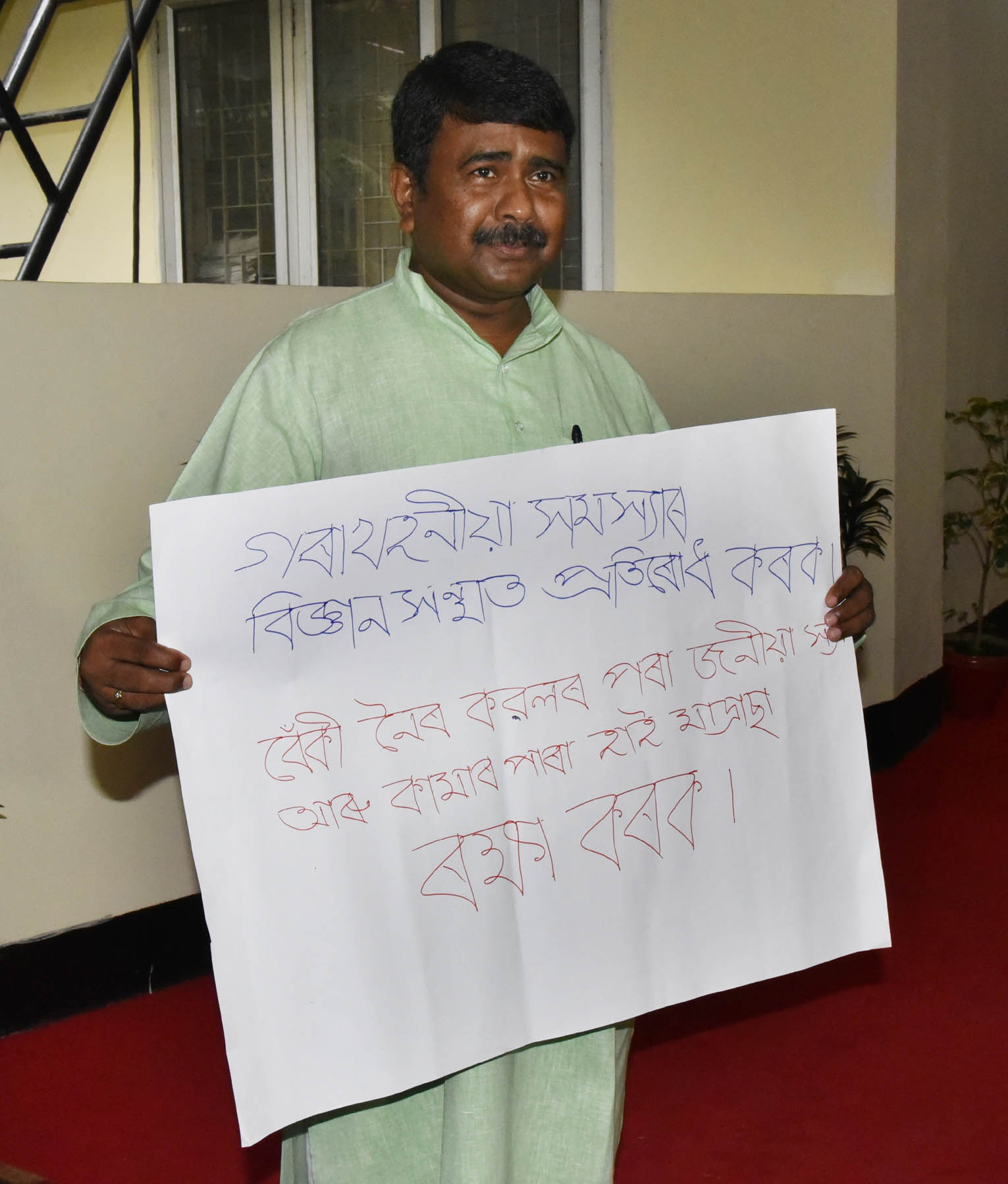Opp attacks CM, PM on flood scene