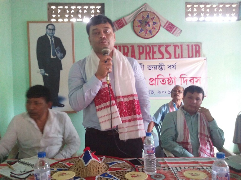 Nazira Press club observes Silver Jubilee