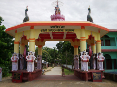 Athkhelia Namghar getting ready for the Bhada month