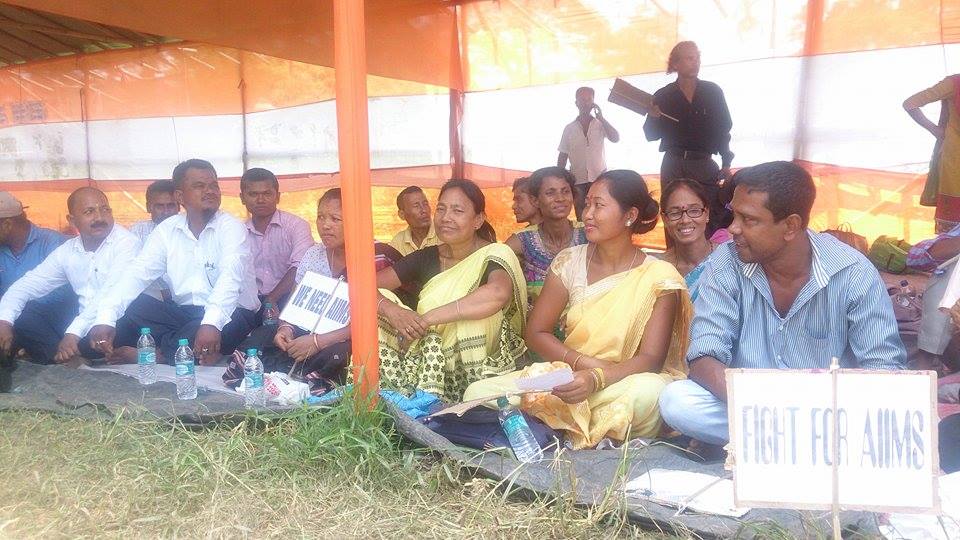 Dharna in Dispur for AIIMS at Raha