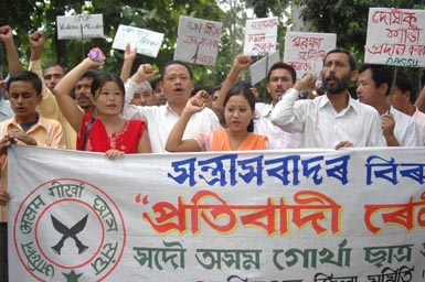 Public rally at Tezpur against terrorism