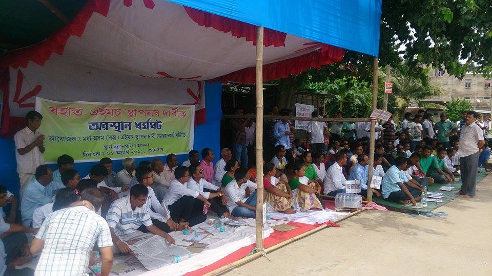 Raha resumes AIIMS dharna