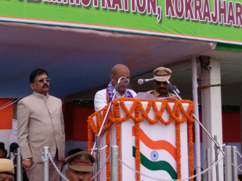 Independence Day cekebrated in Chirang