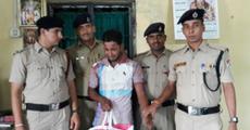 Drug trafficker held