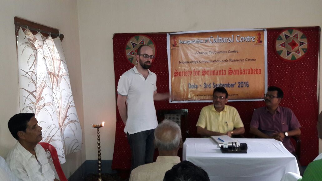 Sankaradeva cultural inaugurated