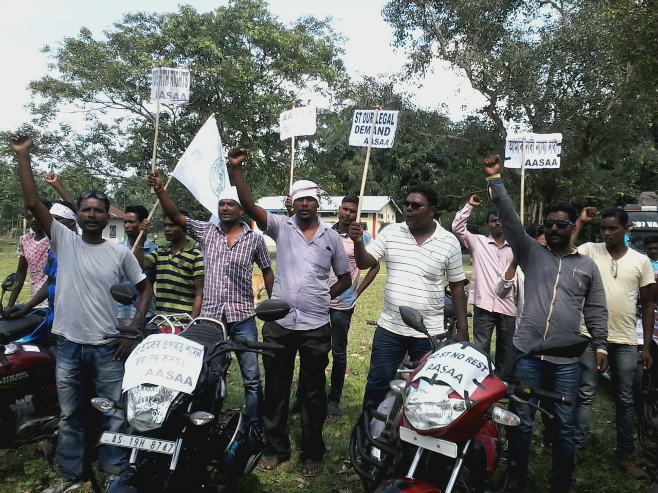 AASAA rally for ST status in Kokrajhar