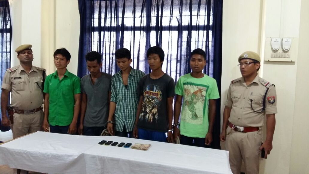 Five arrested in Chirang