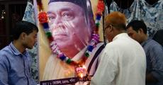 Bhupen Hazarika birth anniversary