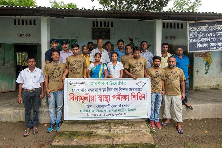 Health camp at Dhobaati Belaguri