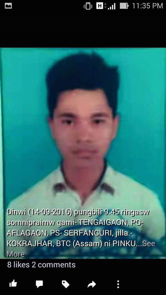 Student missing