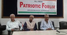 AIPF remembers 1942 martyrs