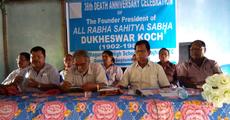 Dukheswar Koch remembered 