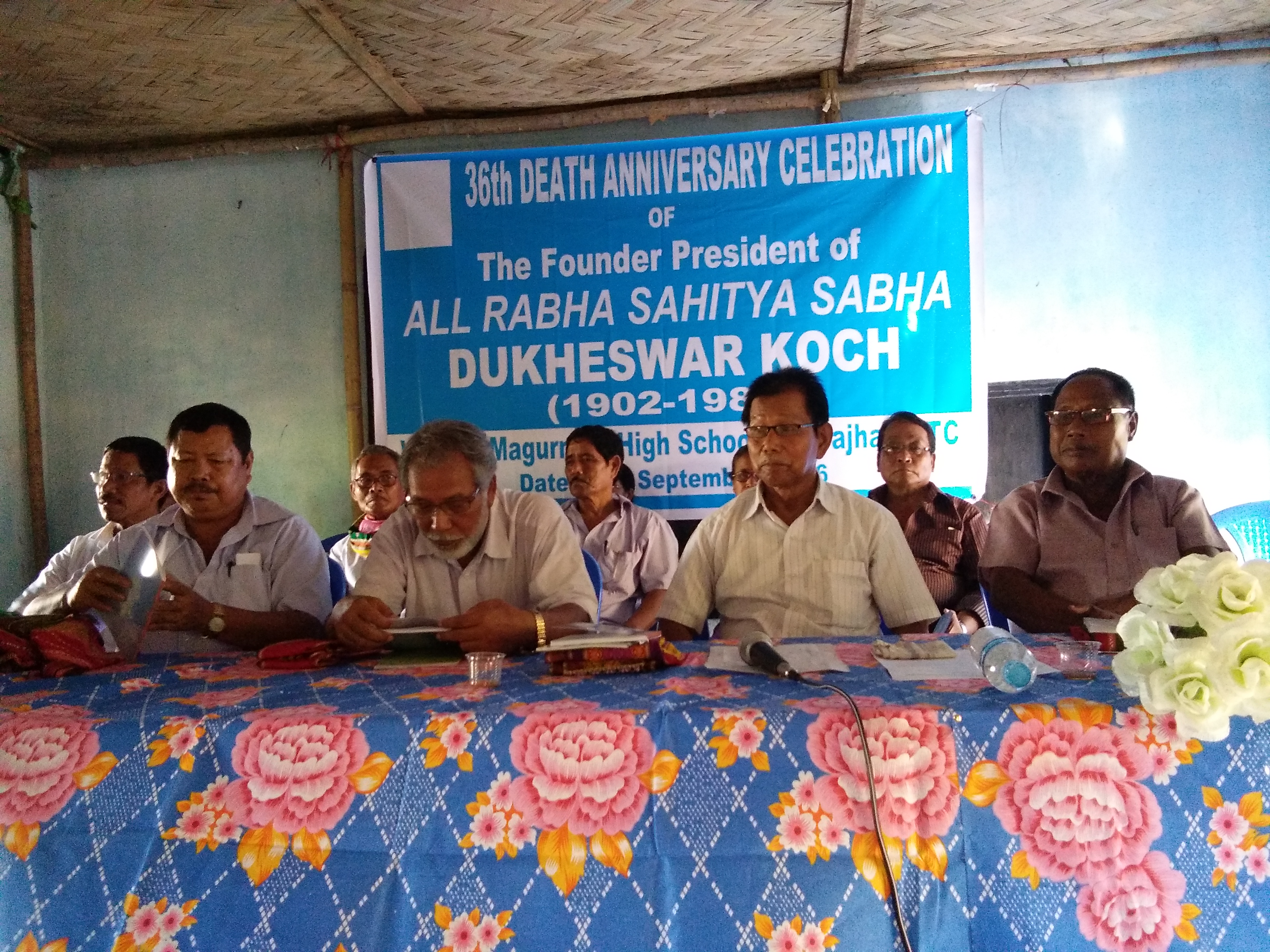 Dukheswar Koch remembered 